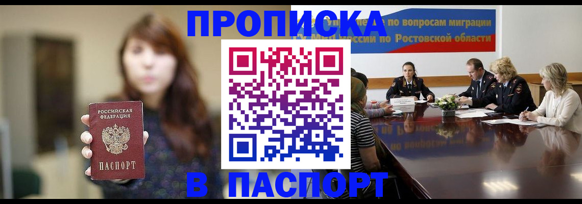 форма 3 в Торопеце