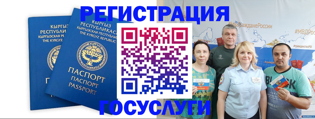 форма 3 в Торопеце